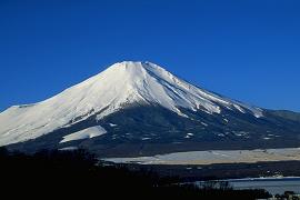 fuji